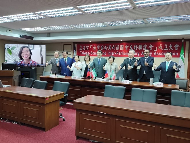 Taiwan and Somaliland to work closer with newly-established association